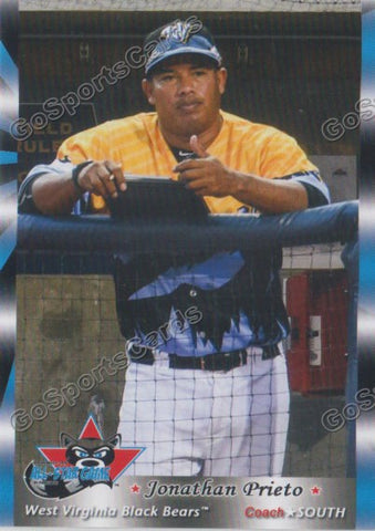 2016 New York Penn League All Star NYPL S Jonathan Prieto
