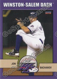 2012 Winston Salem Dash Jon Bachanov