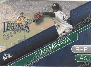 2010 Lexington Legends Juan Minaya