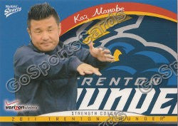 2011 Trenton Thunder Kaz Manabe