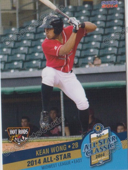 2014 MidWest League All Star Kean Wong