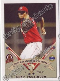 2007 Waikiki Beachboys Hawaii League KENT TSUJIMOTO