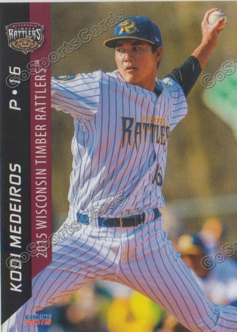 2015 Wisconsin Timber Rattlers Team Set