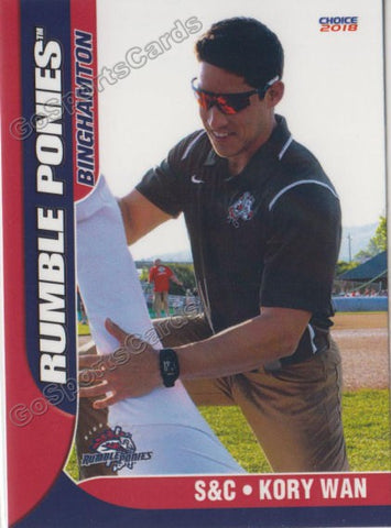 2018 Binghamton Rumble Ponies Kory Wan