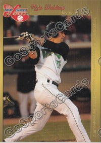2012 Midwest League Top Prospects Kyle Waldrop