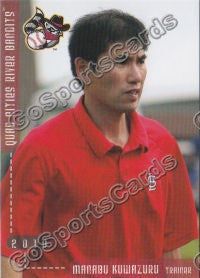2010 Quad Cities River Bandits Manabu Kuwazuru