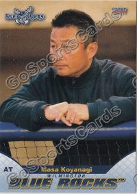 2011 Wilmington Blue Rocks Masa Koyanagi