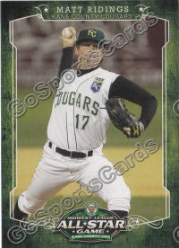 2012 Midwest All Star WD Matt Ridings