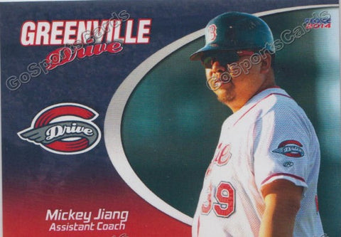 2014 Greenville Drive Mickey Jiang