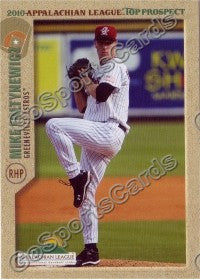 2010 Appalachian League Top Prospects Mike Foltynewicz