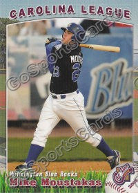 2009 Carolina League All Star Mike Moustakas