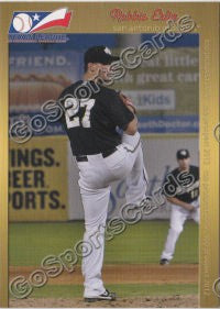 2012 Texas League Top Prospect Robbie Erlin