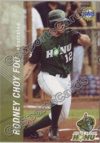 2006 North Shore Honu Hawaii League Rodney Choy Foo