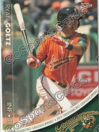 2012 Greensboro Grasshoppers Ryan Goetz