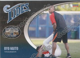 2012 Norfolk Tides Ryo Naito