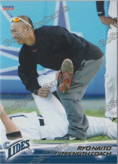 2013 Norfolk Tides Ryo Naito