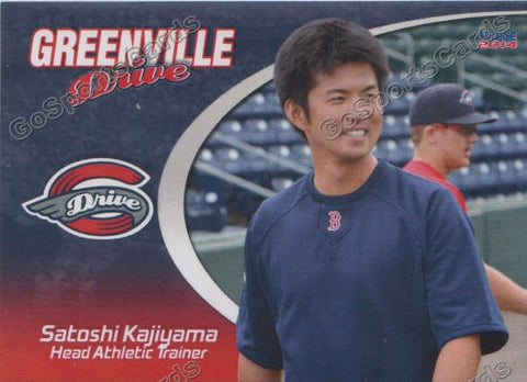 2014 Greenville Drive Satoshi Kajiyama
