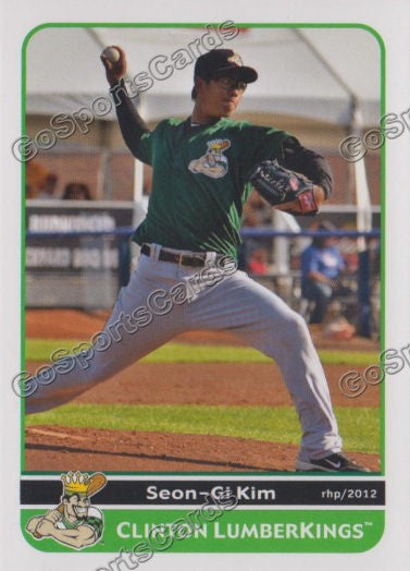 2012 Clinton Lumberkings Update 3 Seon Gi Kim