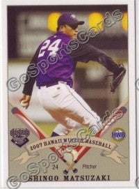 2007 Honolulu Sharks Hawaii League SHINGO MATSUZAKI