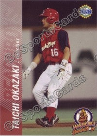 2006 Waikiki Beachboys Hawaii League Taichi Okazaki