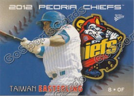 2012 Peoria Chiefs Taiwan Easterling