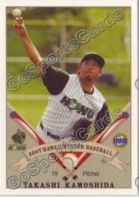 2007 North Shore Honu Hawaii League TAKASHI KAMOSHIDA