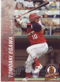 2006 Waikiki Beachboys Hawaii League Tomoaki Egawa