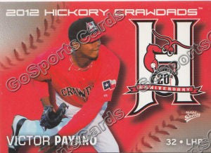 2012 Hickory Crawdads Victor Payano